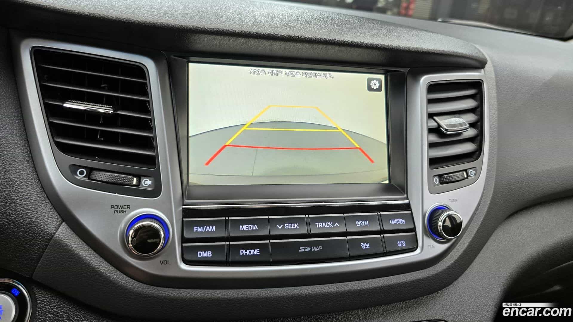 Tucson Hyundai 2017.10-OPTION-019