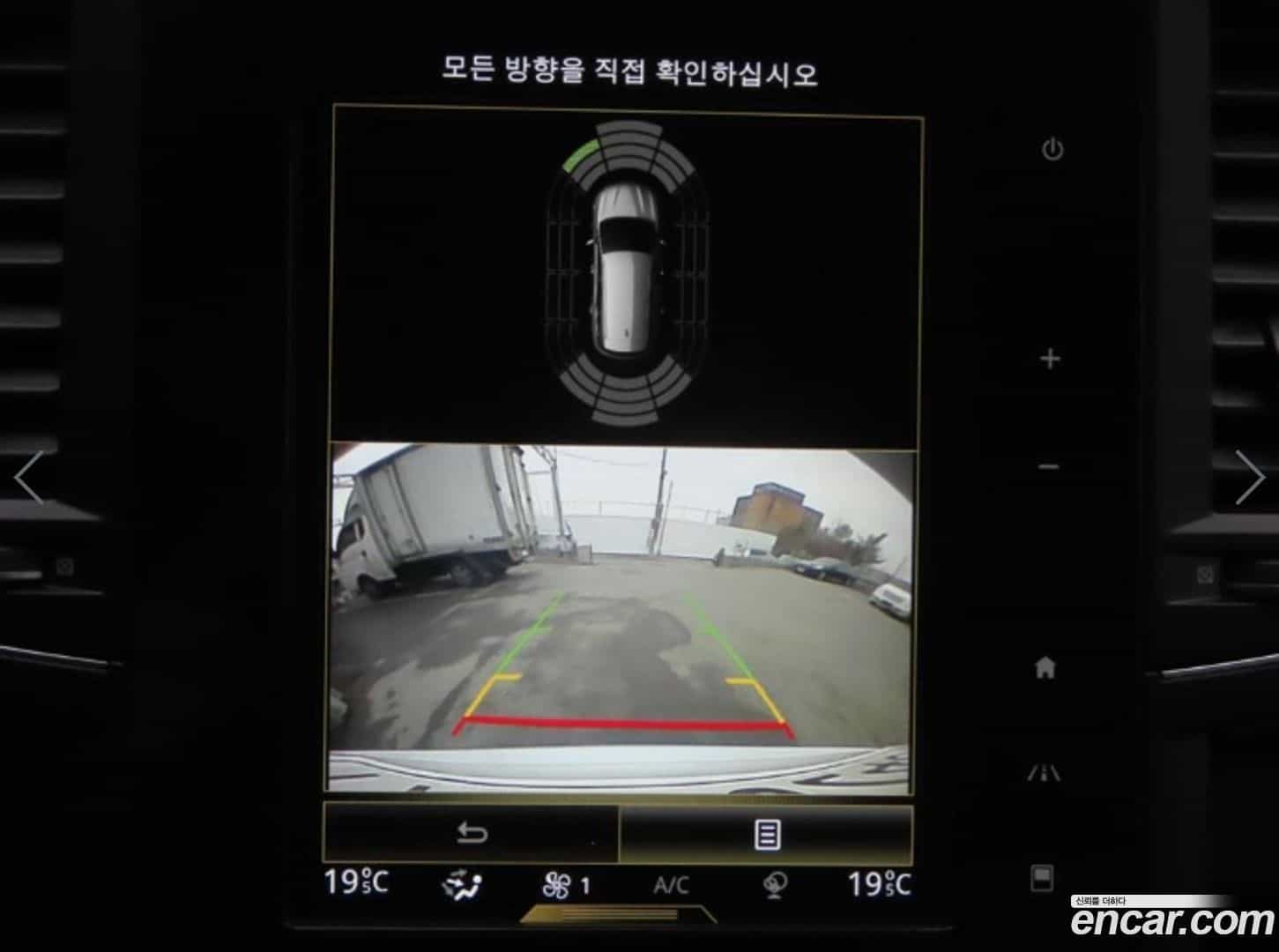 QM6 Renault Korea 2021.11-OPTION-021