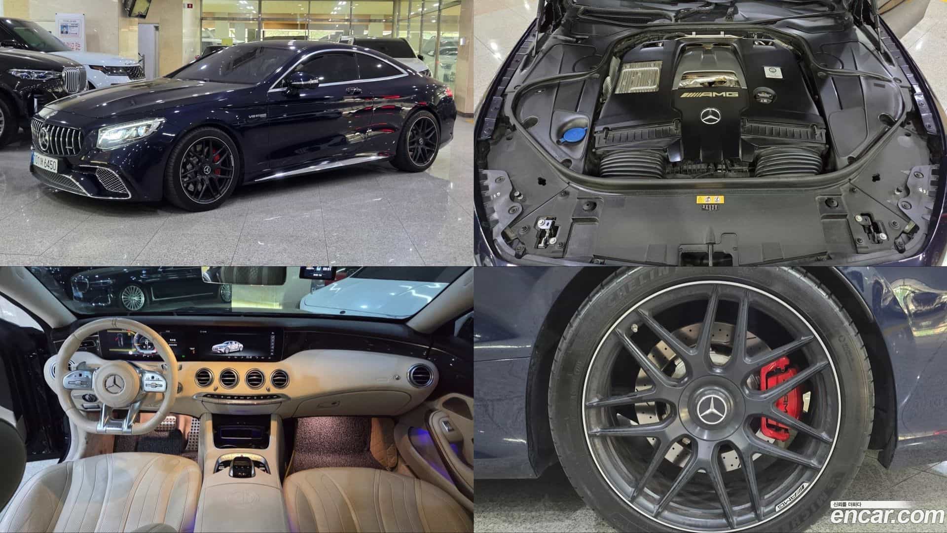 S-Class Mercedes-Benz 2018.11-OUTER-001