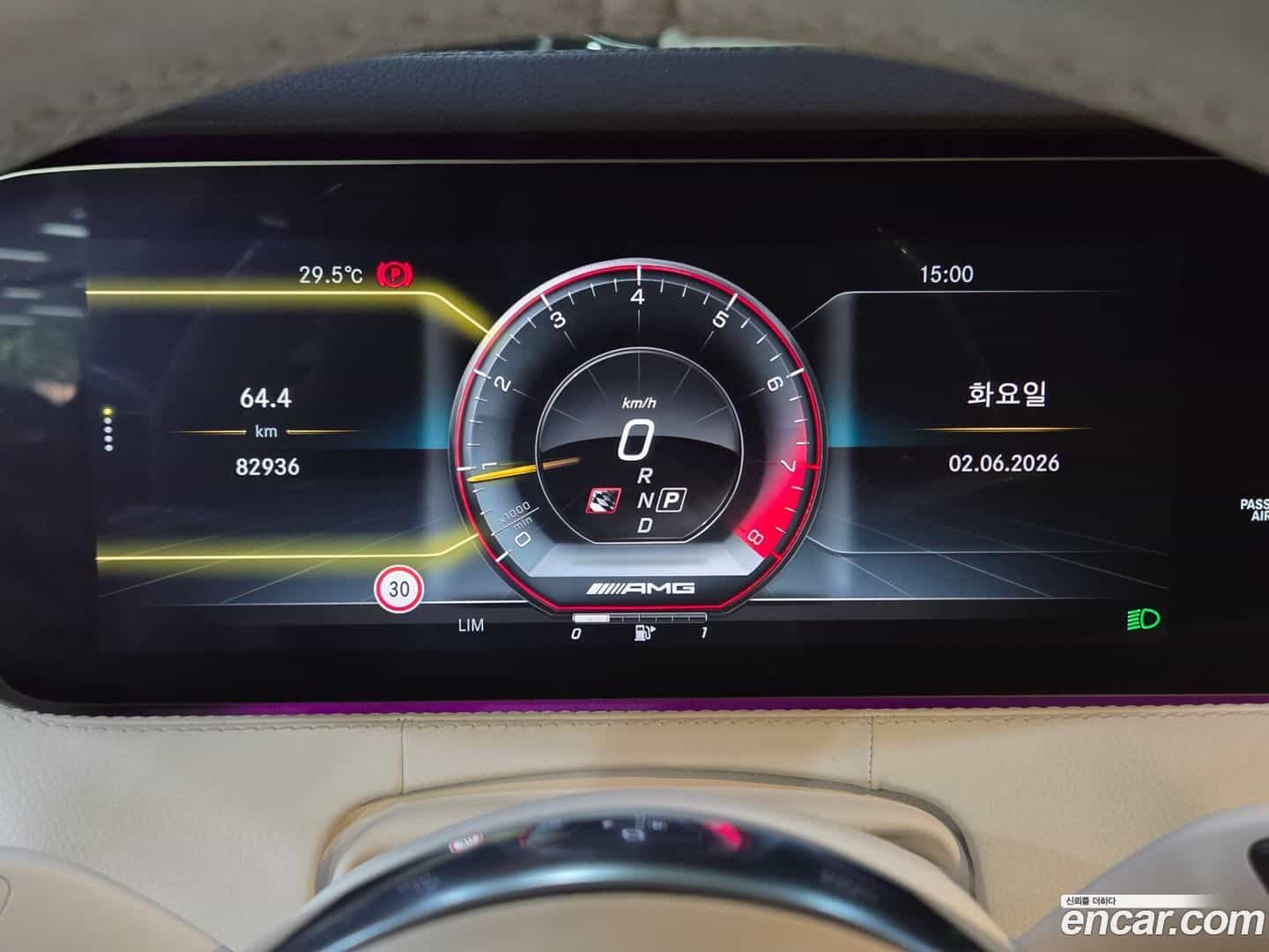 S-Class Mercedes-Benz 2018.11-INNER-010