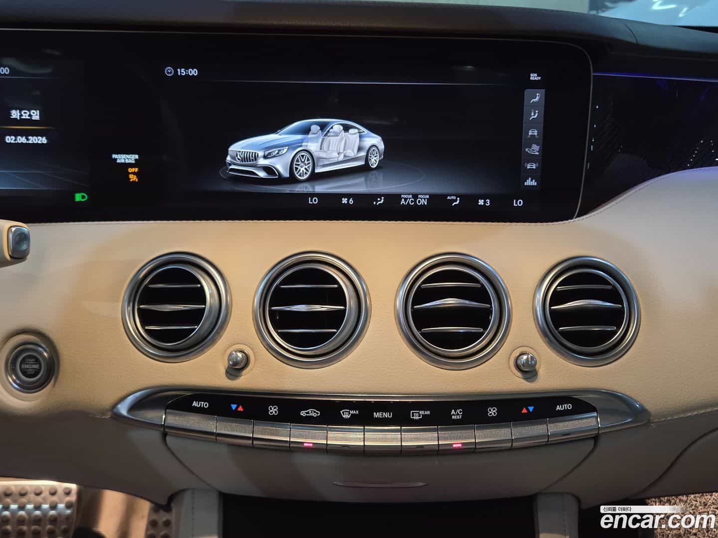 S-Class Mercedes-Benz 2018.11-OPTION-015