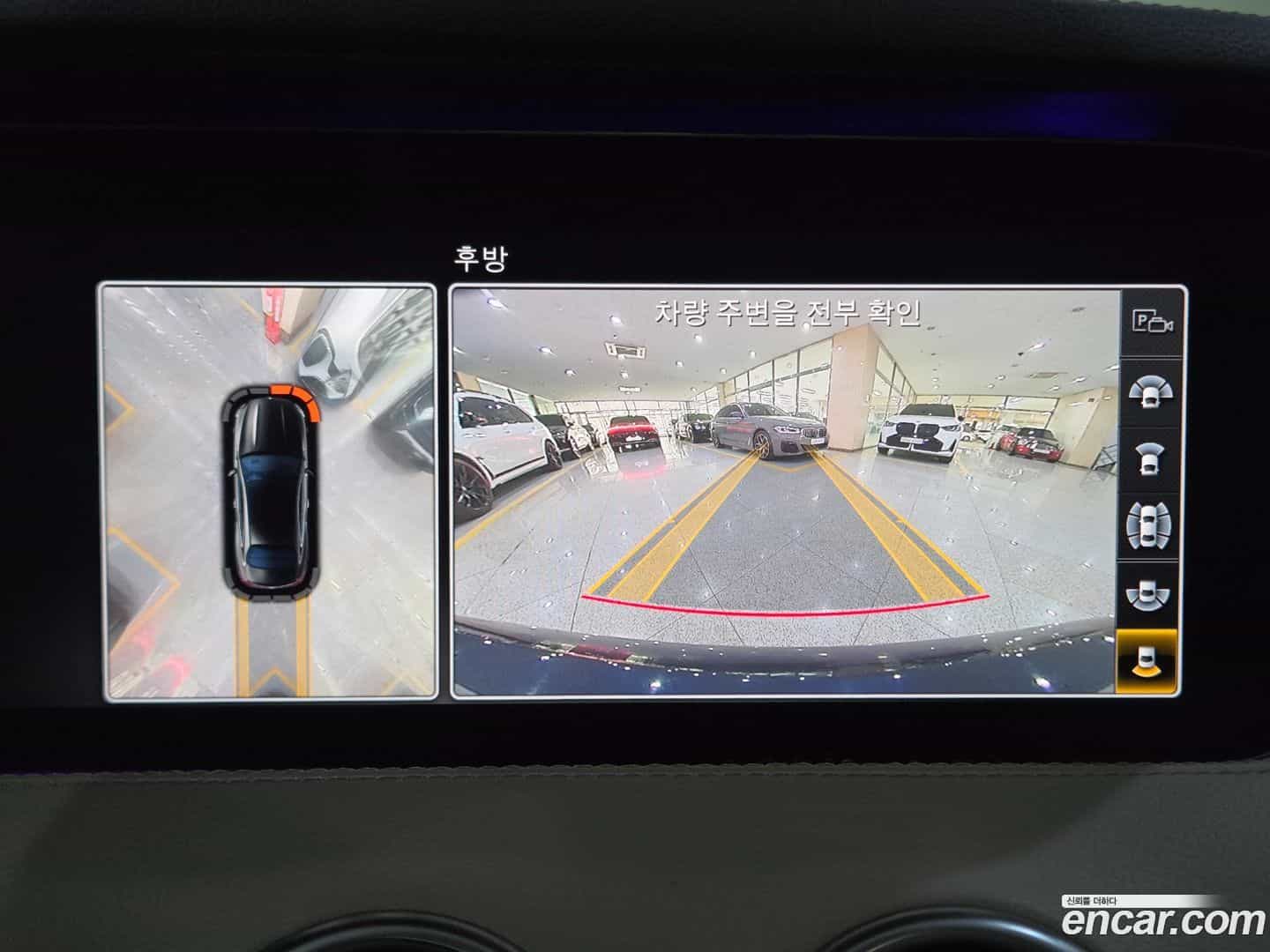 S-Class Mercedes-Benz 2018.11-OPTION-016