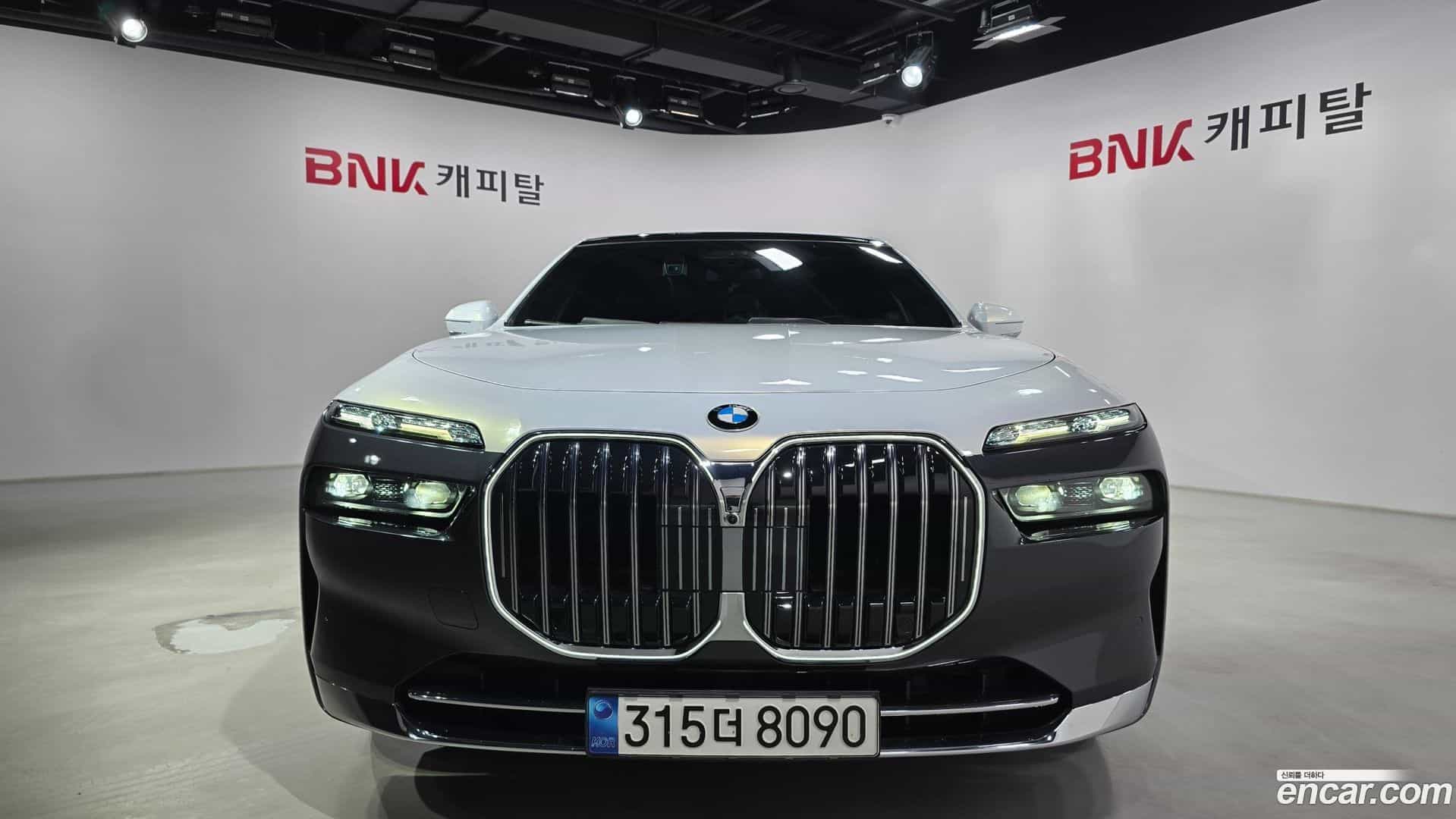 7-Series BMW 2023.4-OUTER-001