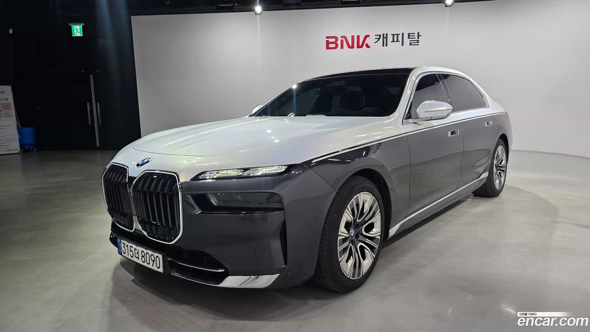 7-Series BMW 2023.4-OUTER-002