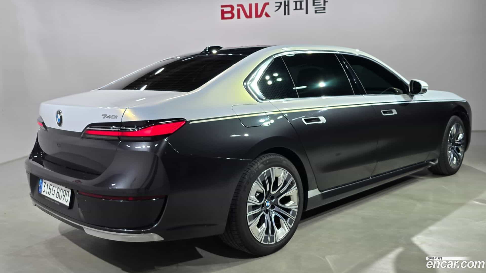 7-Series BMW 2023.4-OUTER-004