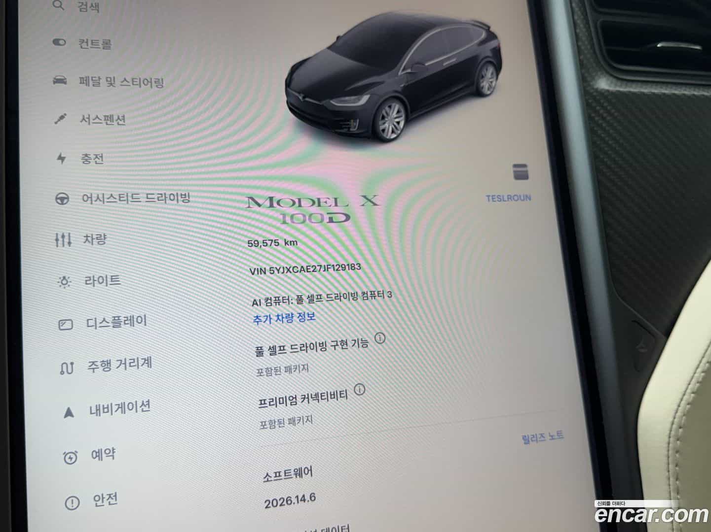 Model X Tesla 2018.10-OPTION-019