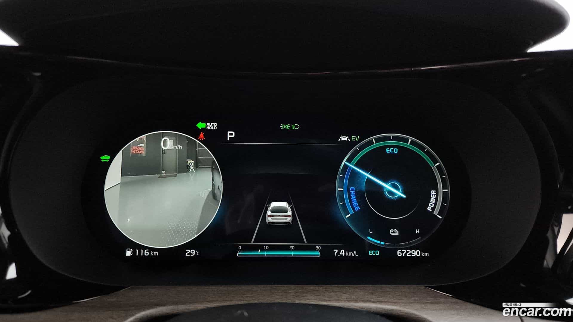K5 Kia 2020.5-INNER-008