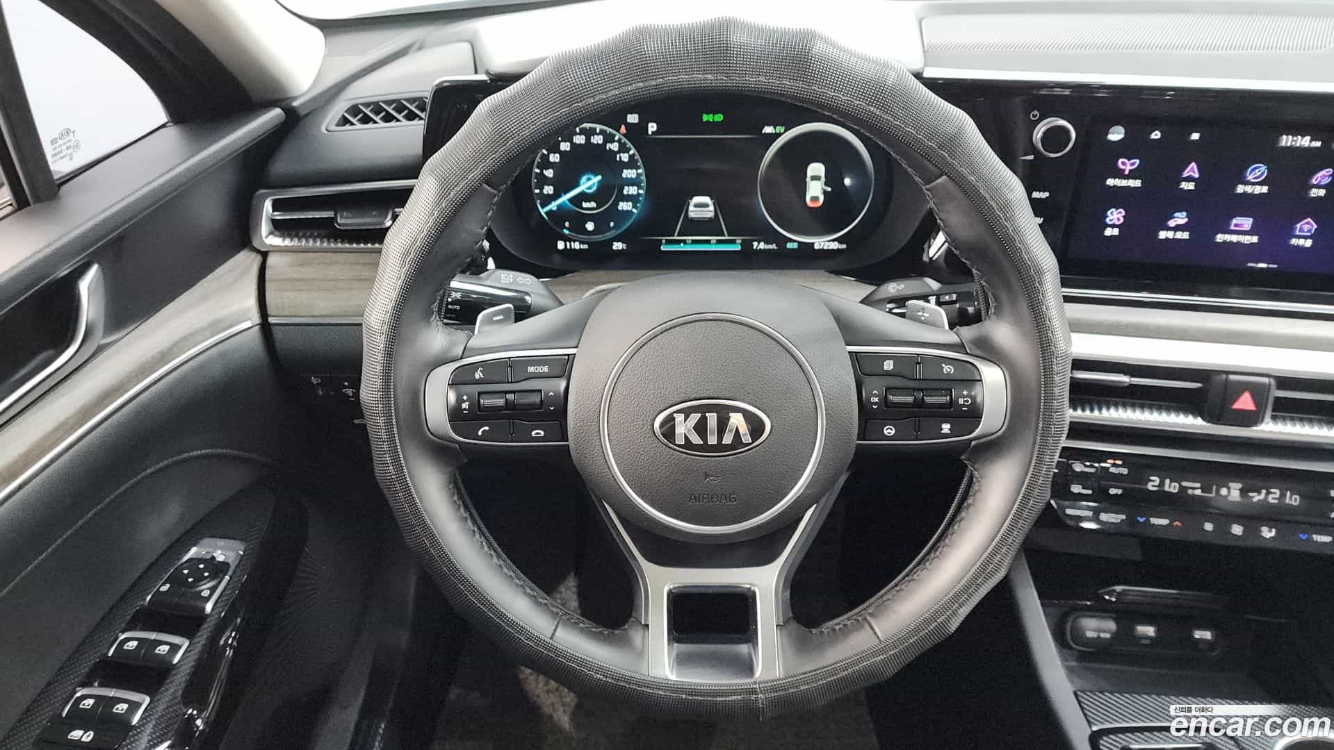 K5 Kia 2020.5-OPTION-018