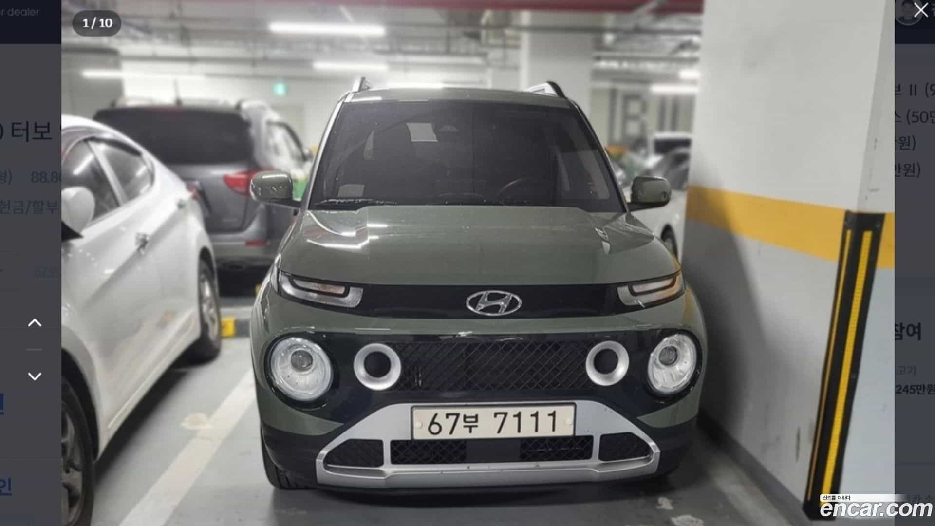 Casper Hyundai 2021.11-OUTER-001