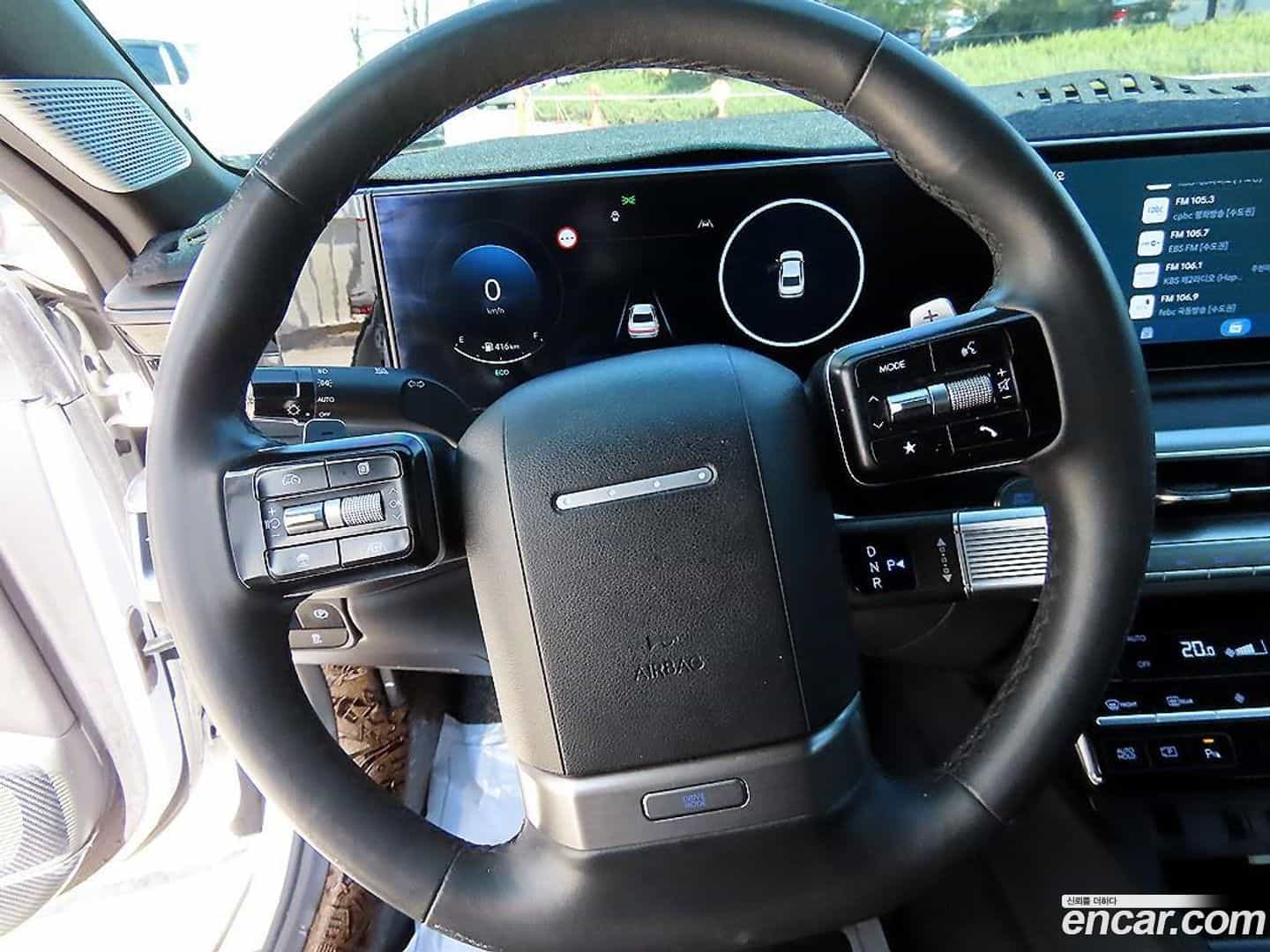 Grandeur Hyundai 2023.7-INNER-008