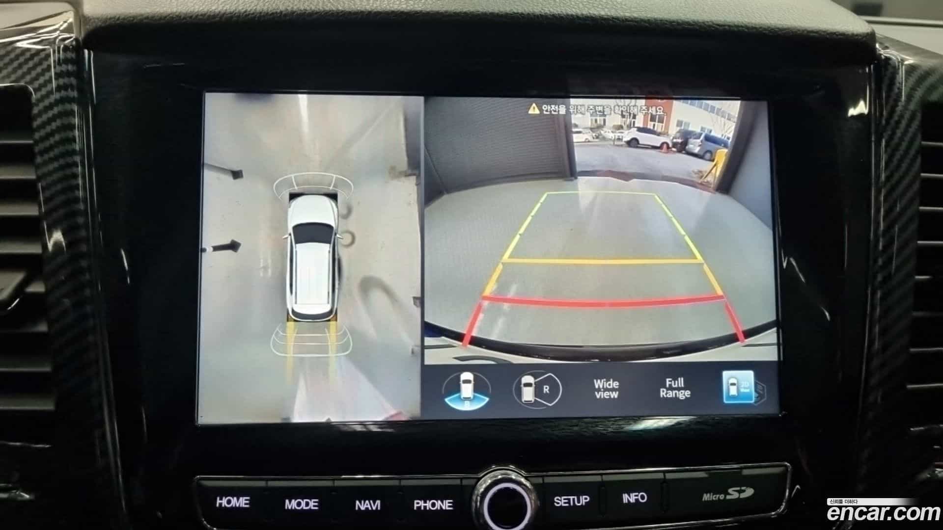 Rexton KG Mobility 2020.11-OPTION-015