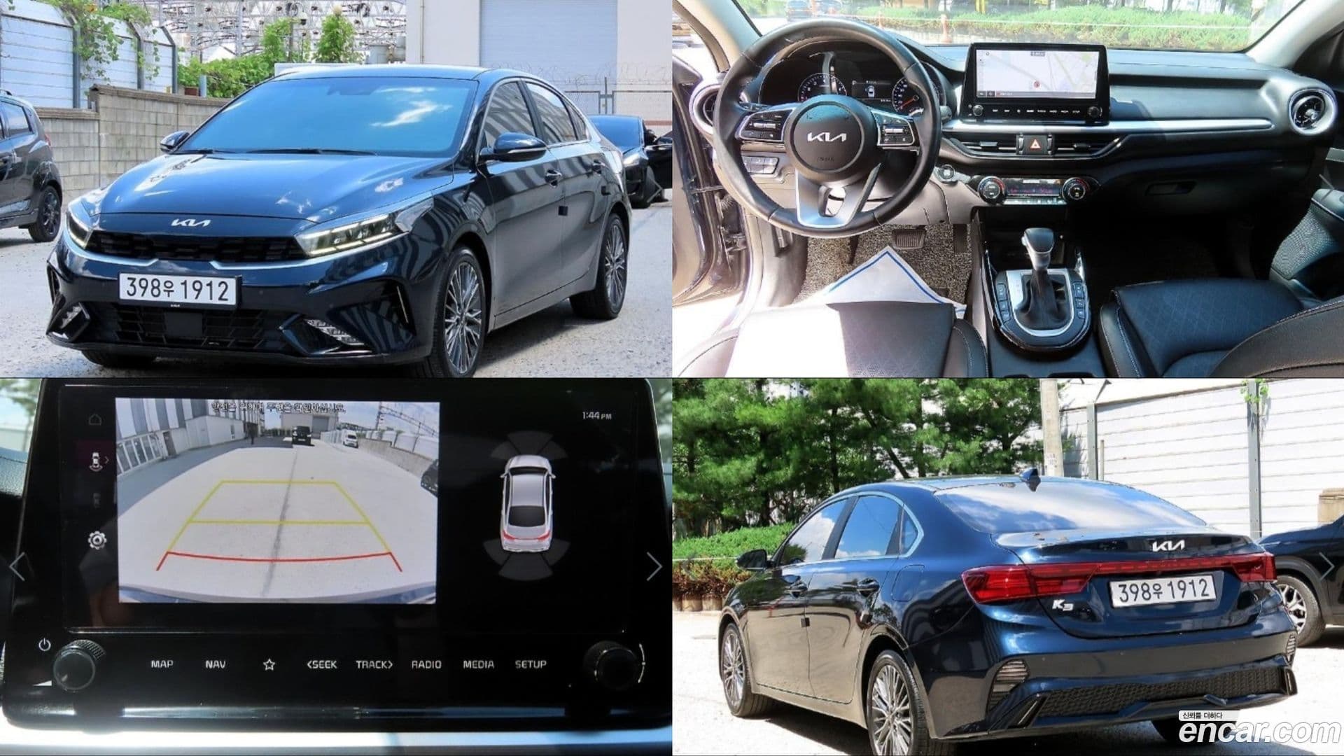 Main__Slider__Photo:K3 Kia 2021.3-0