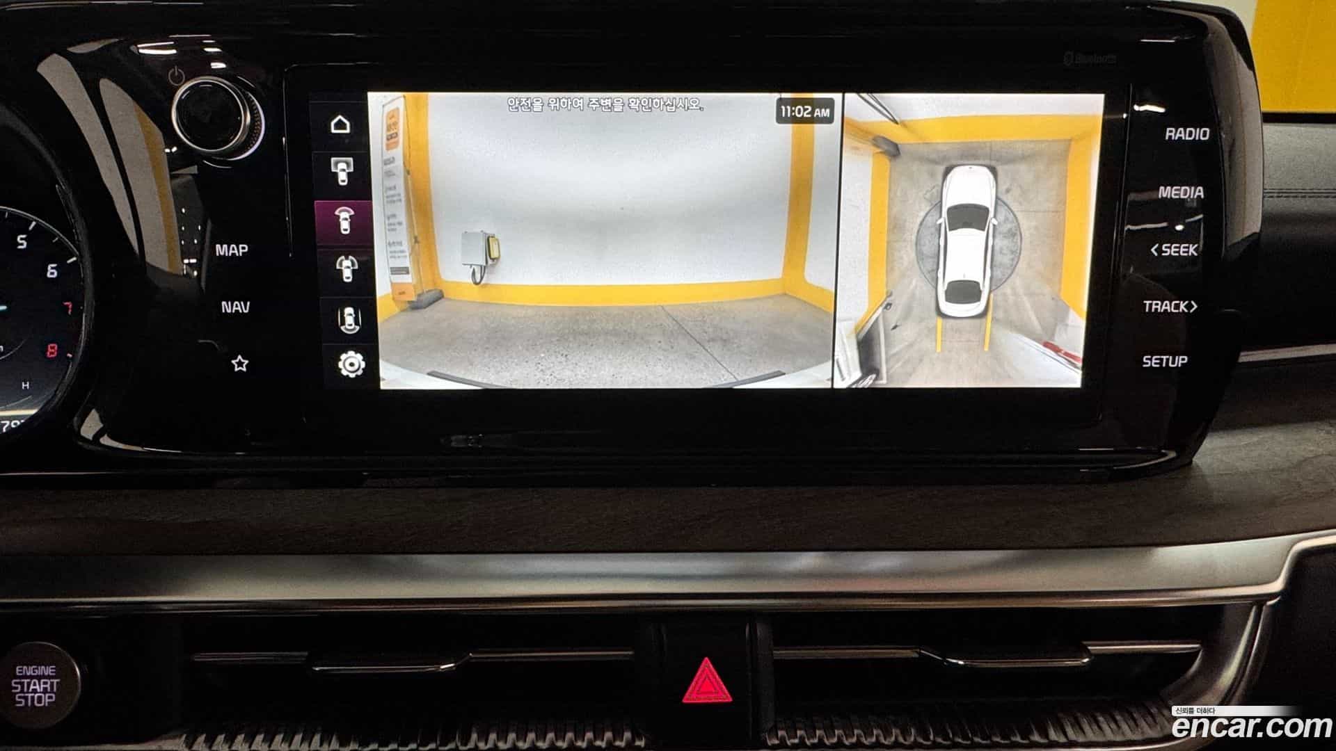 K5 Kia 2022.1-OPTION-020