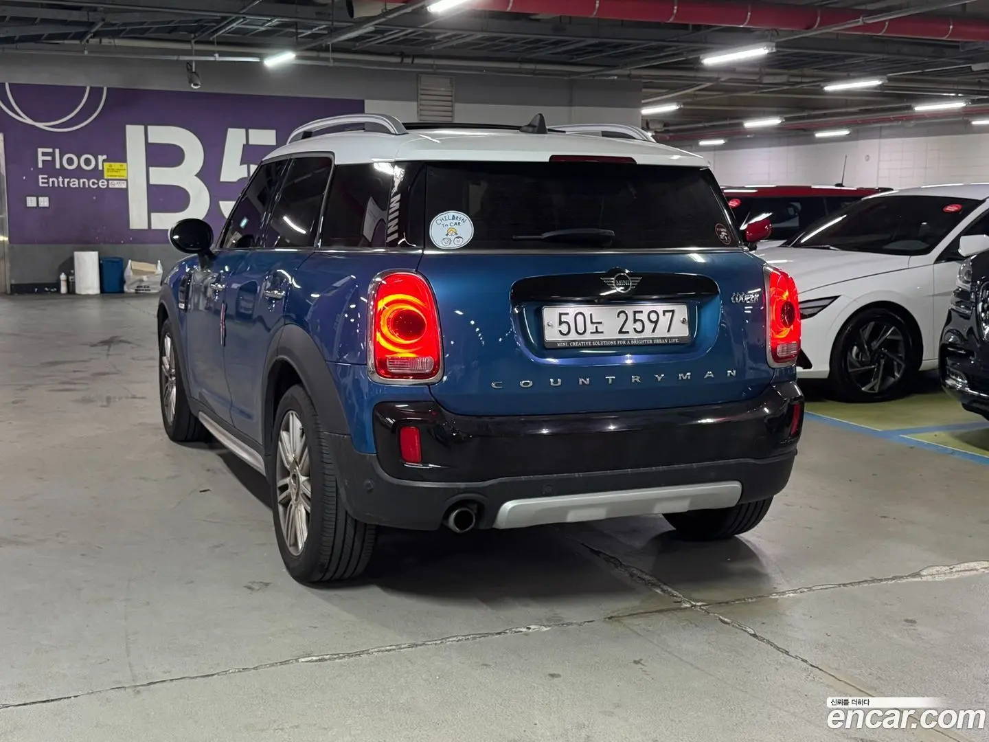 Main__Slider__Photo:Countryman Mini 2019.0-1