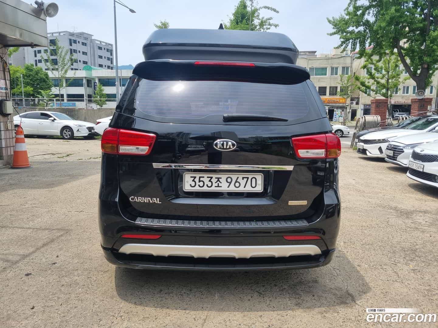 Canival Kia 2016.5-OUTER-004