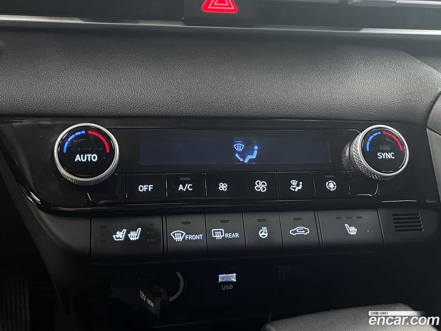 AVANTE Hyundai 2021.1-OPTION-021