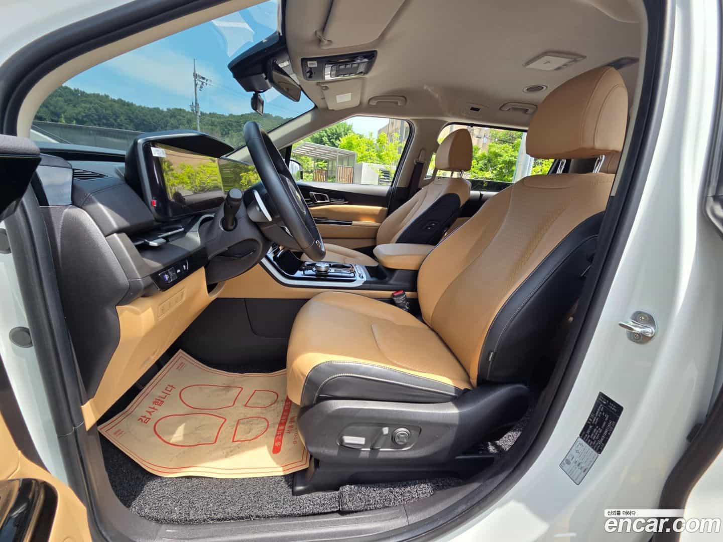 Canival Kia 2021.5-OPTION-015