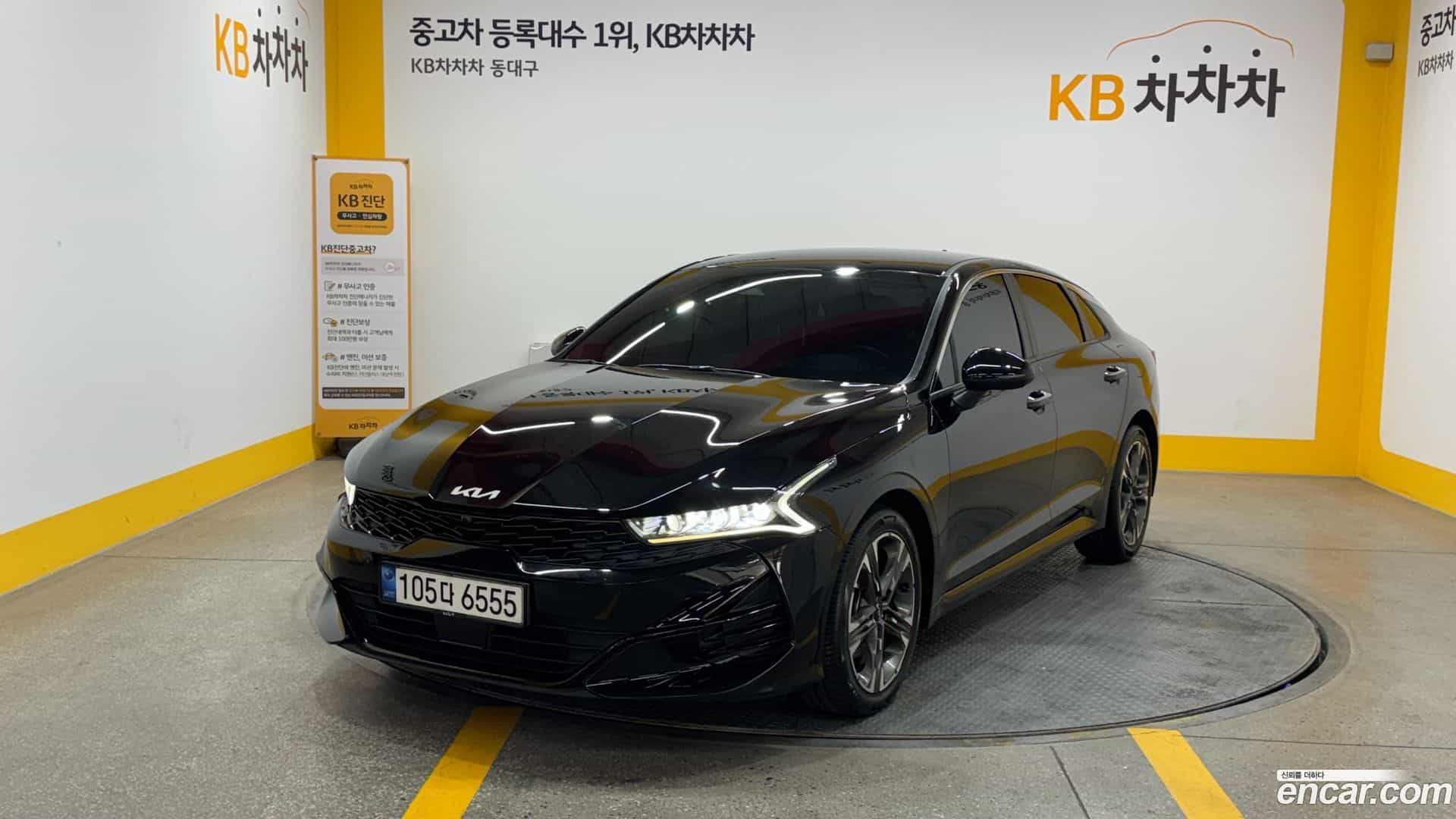 K5 Kia 2022.0-OUTER-001