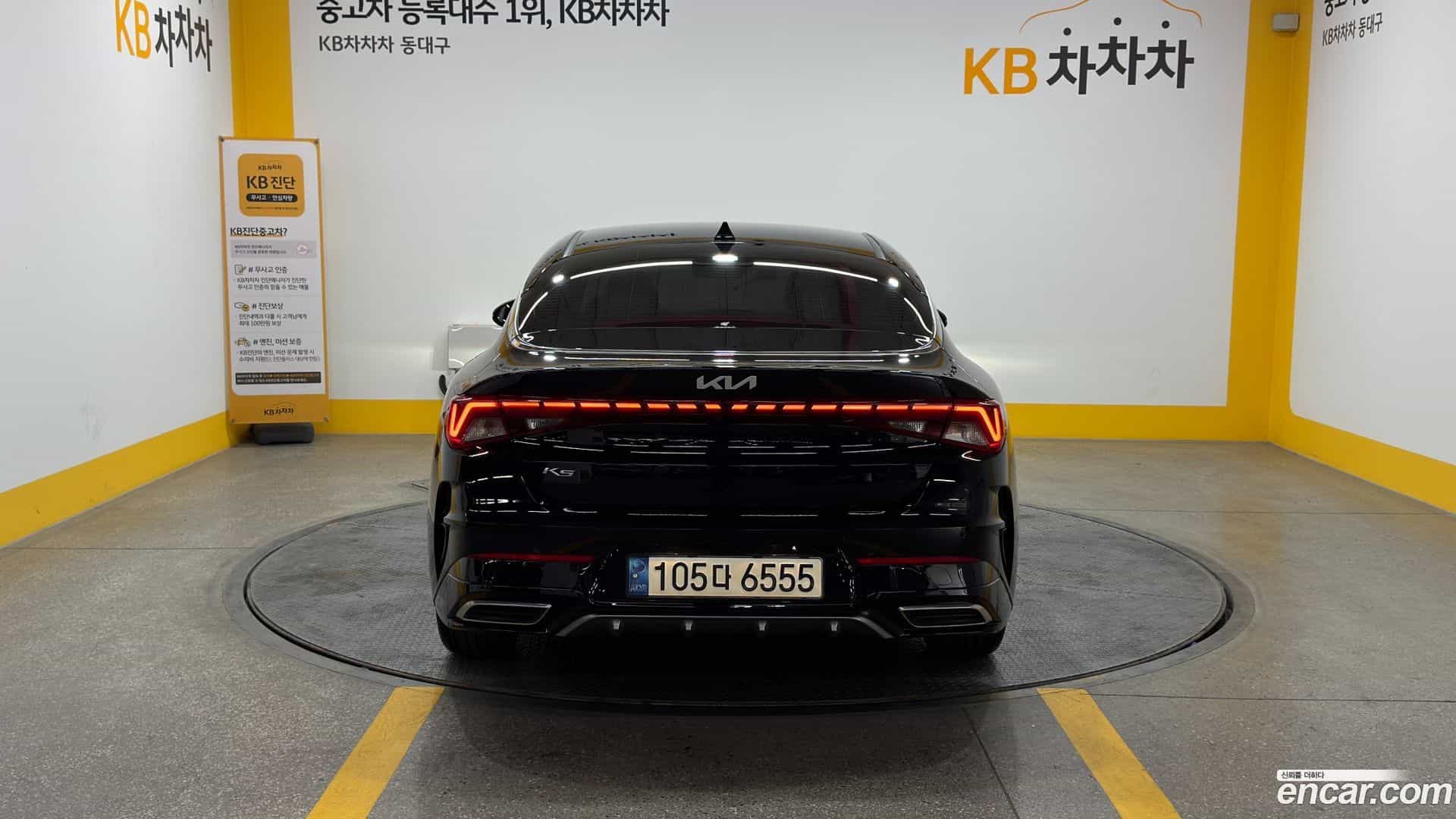 K5 Kia 2022.0-OUTER-004