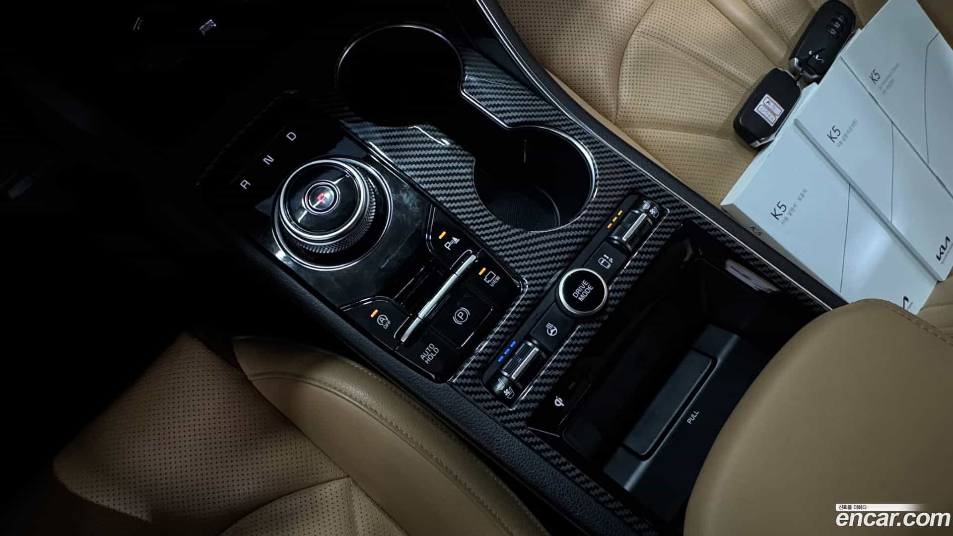 K5 Kia 2022.0-INNER-009