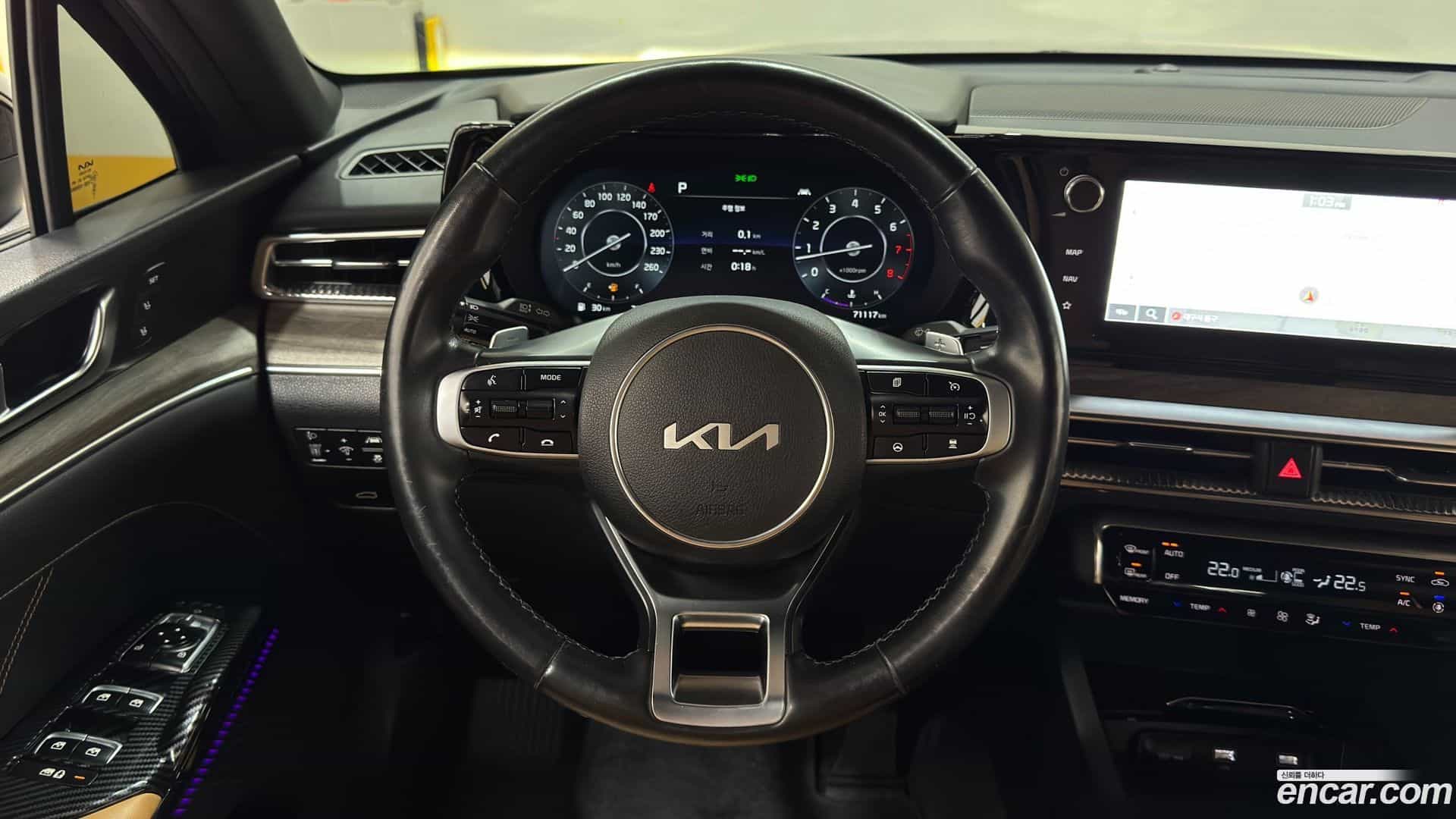 K5 Kia 2022.0-OPTION-016