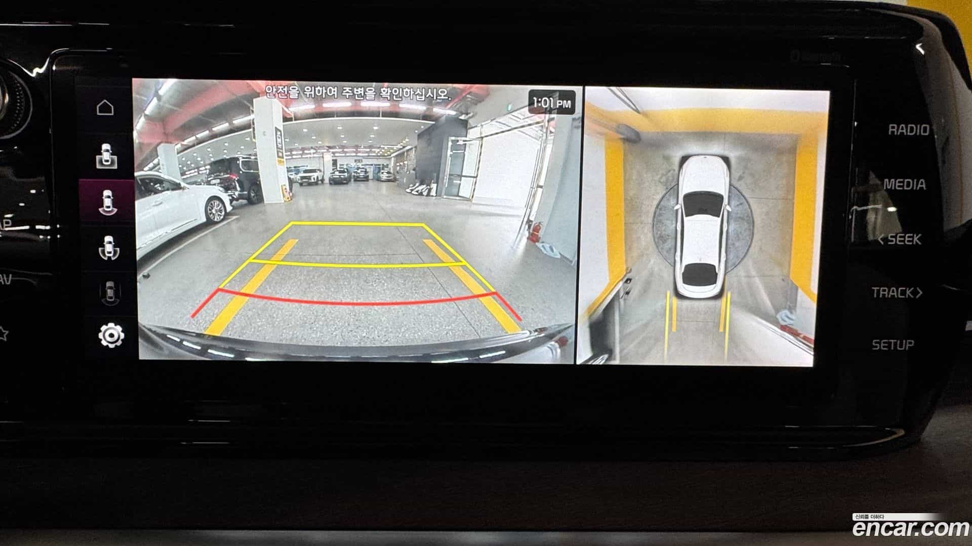 K5 Kia 2022.0-OPTION-020