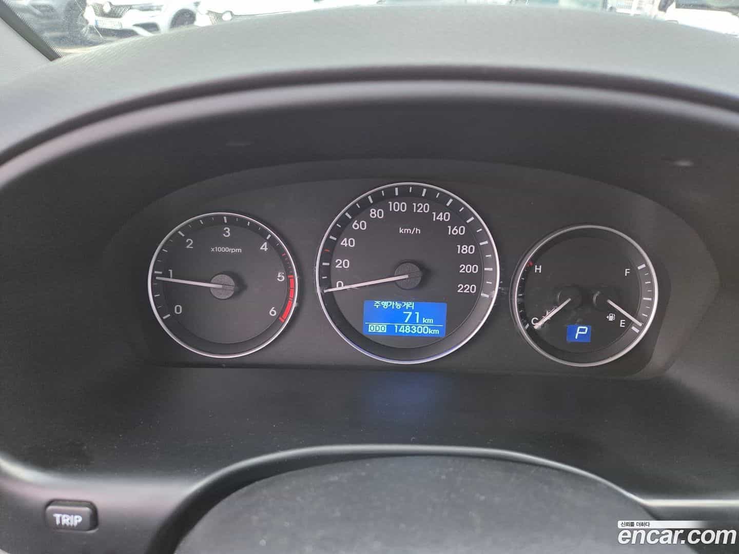 Starex Hyundai 2019.1-INNER-009