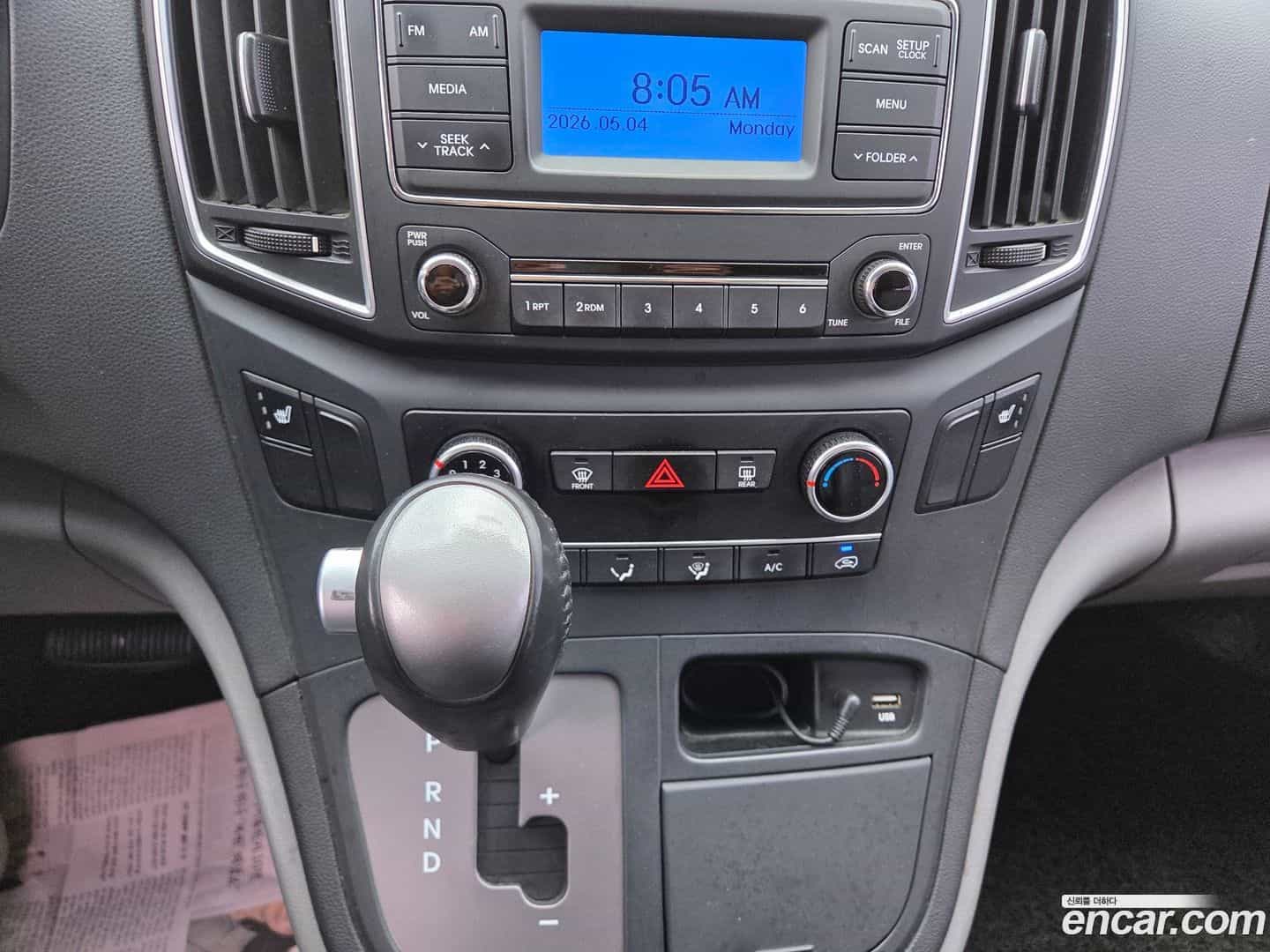 Starex Hyundai 2019.1-INNER-010