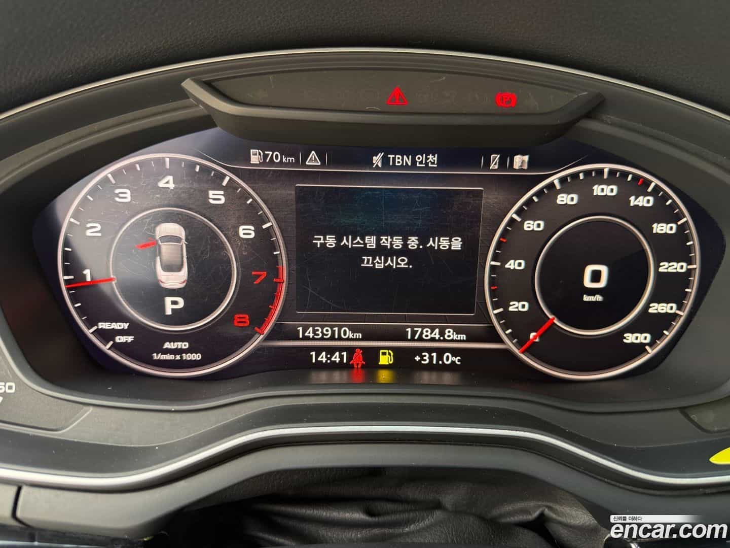 A5 Audi 2019.8-INNER-008