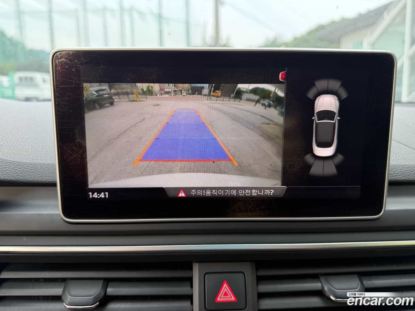 A5 Audi 2019.8-OPTION-020