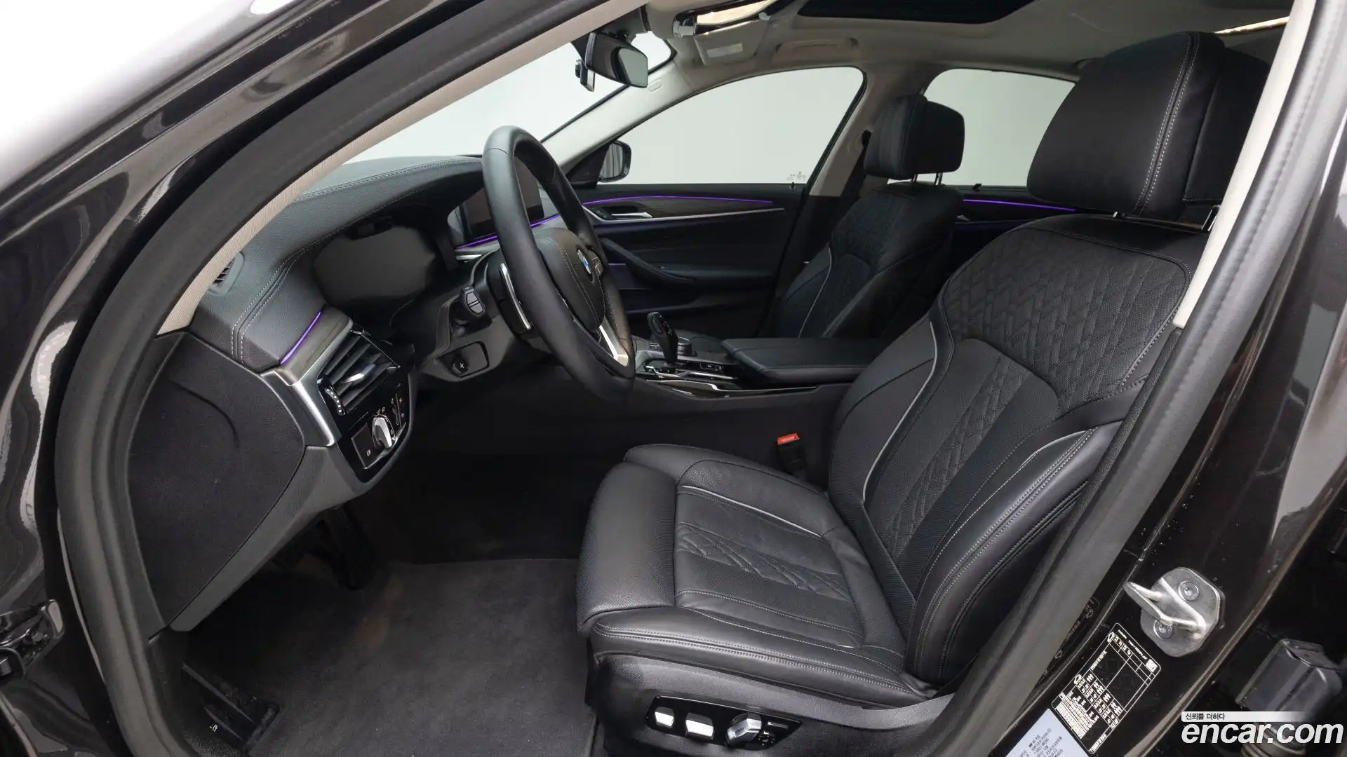 5-Series BMW 2022.1-INNER-010