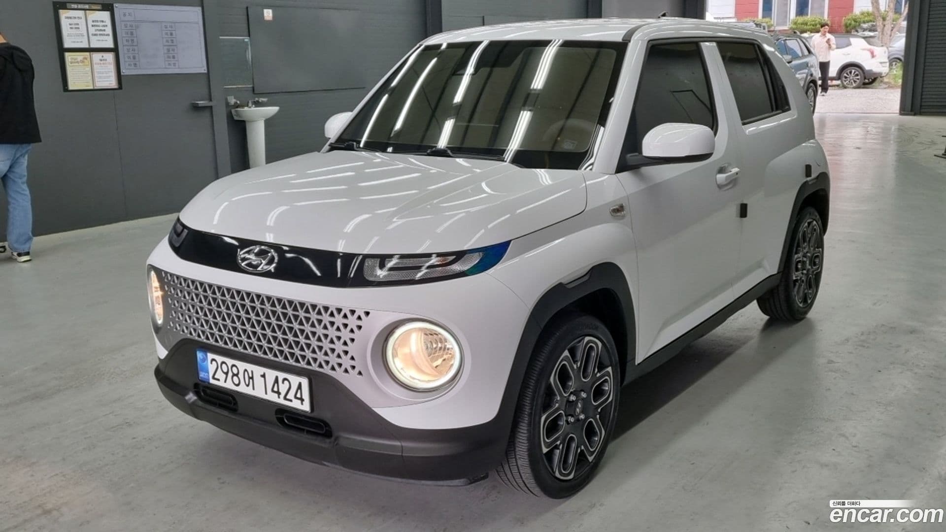 Main__Slider__Photo:Casper Hyundai 2022.5-0