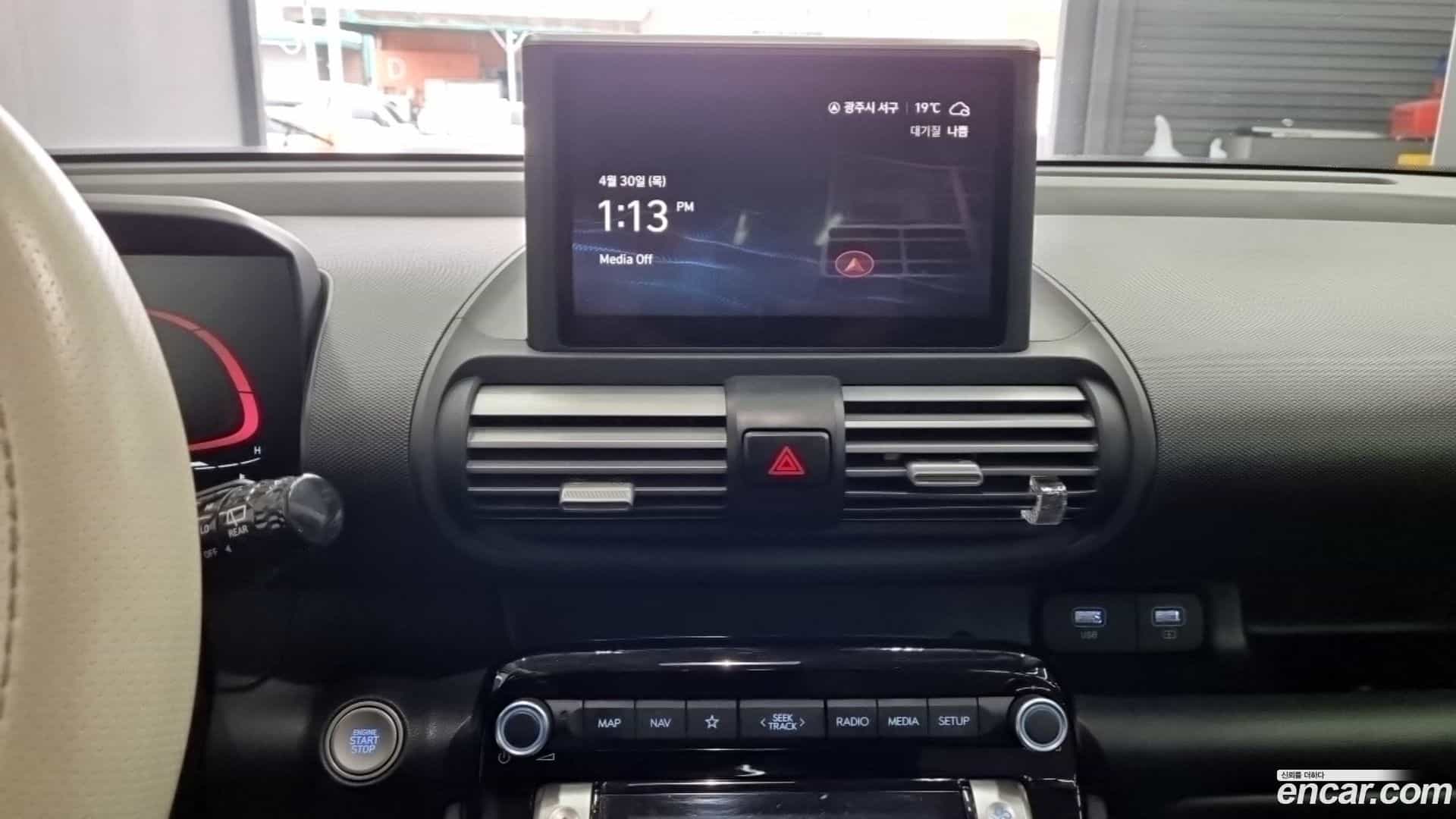 Casper Hyundai 2022.5-INNER-007