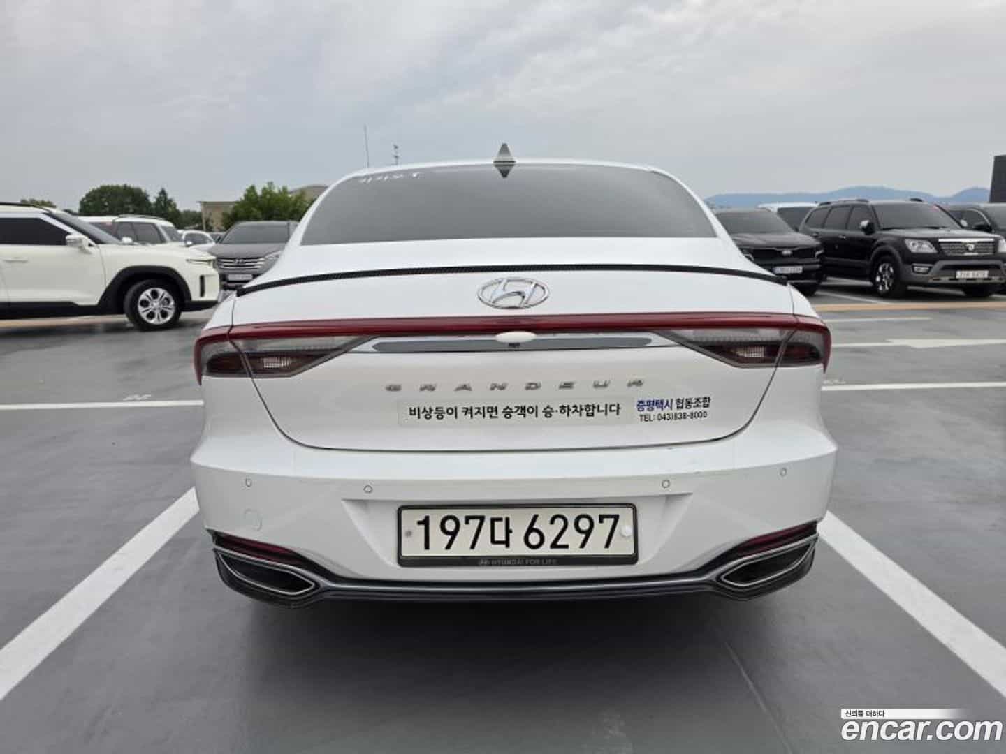 Grandeur Hyundai 2022.4-OUTER-005