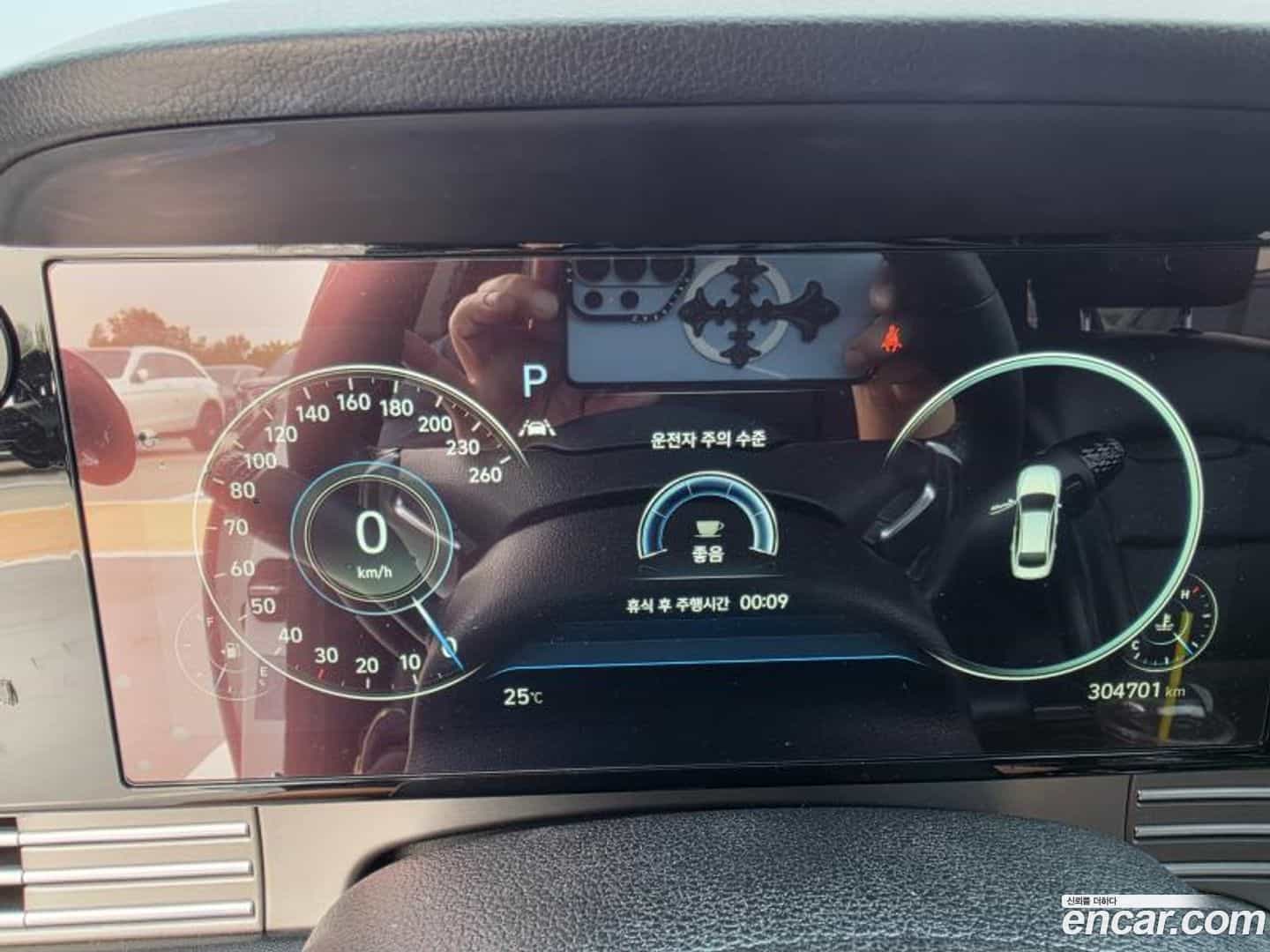Grandeur Hyundai 2022.4-INNER-008