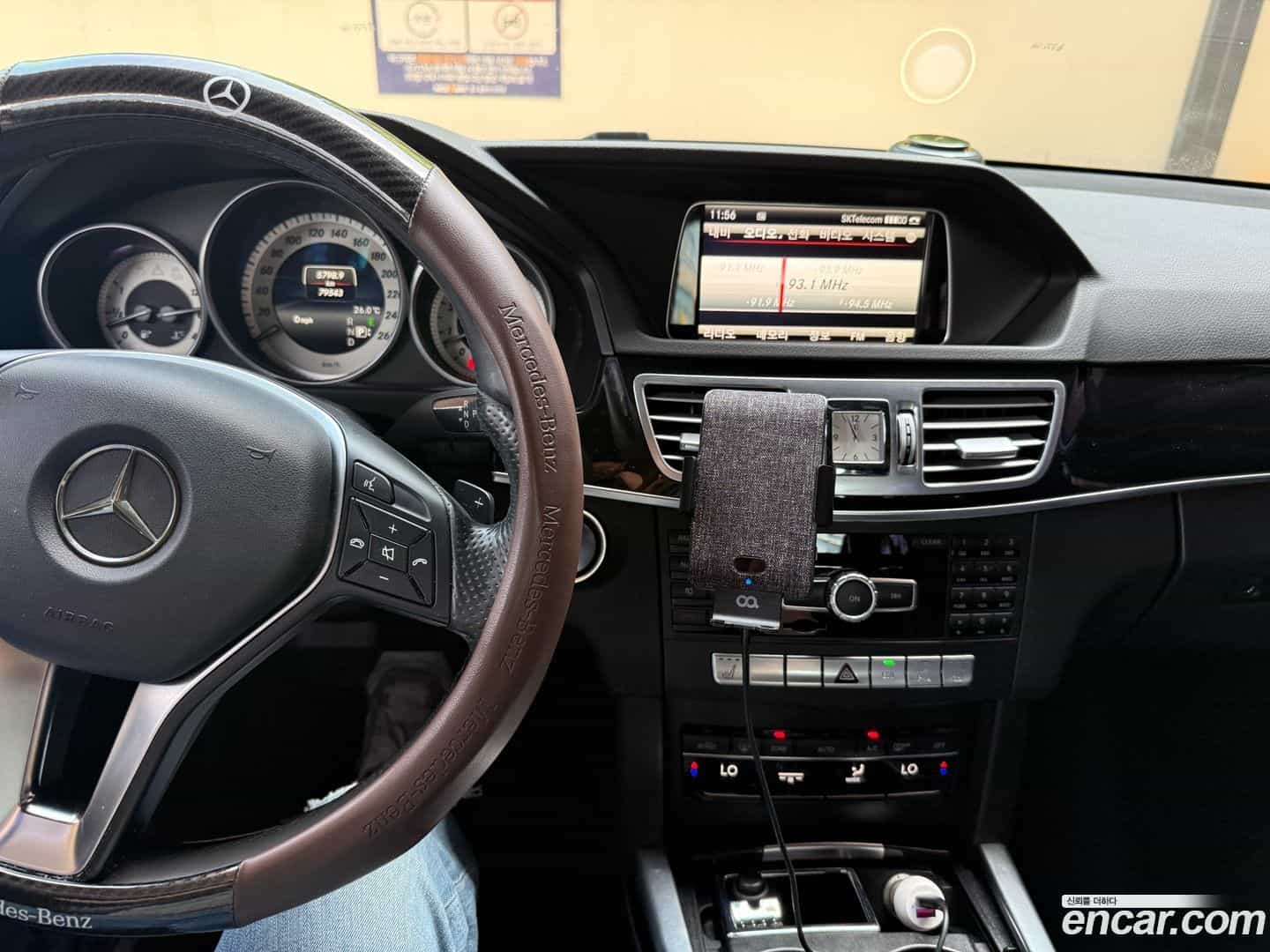 E-Class Mercedes-Benz 2015.3-OUTER-006