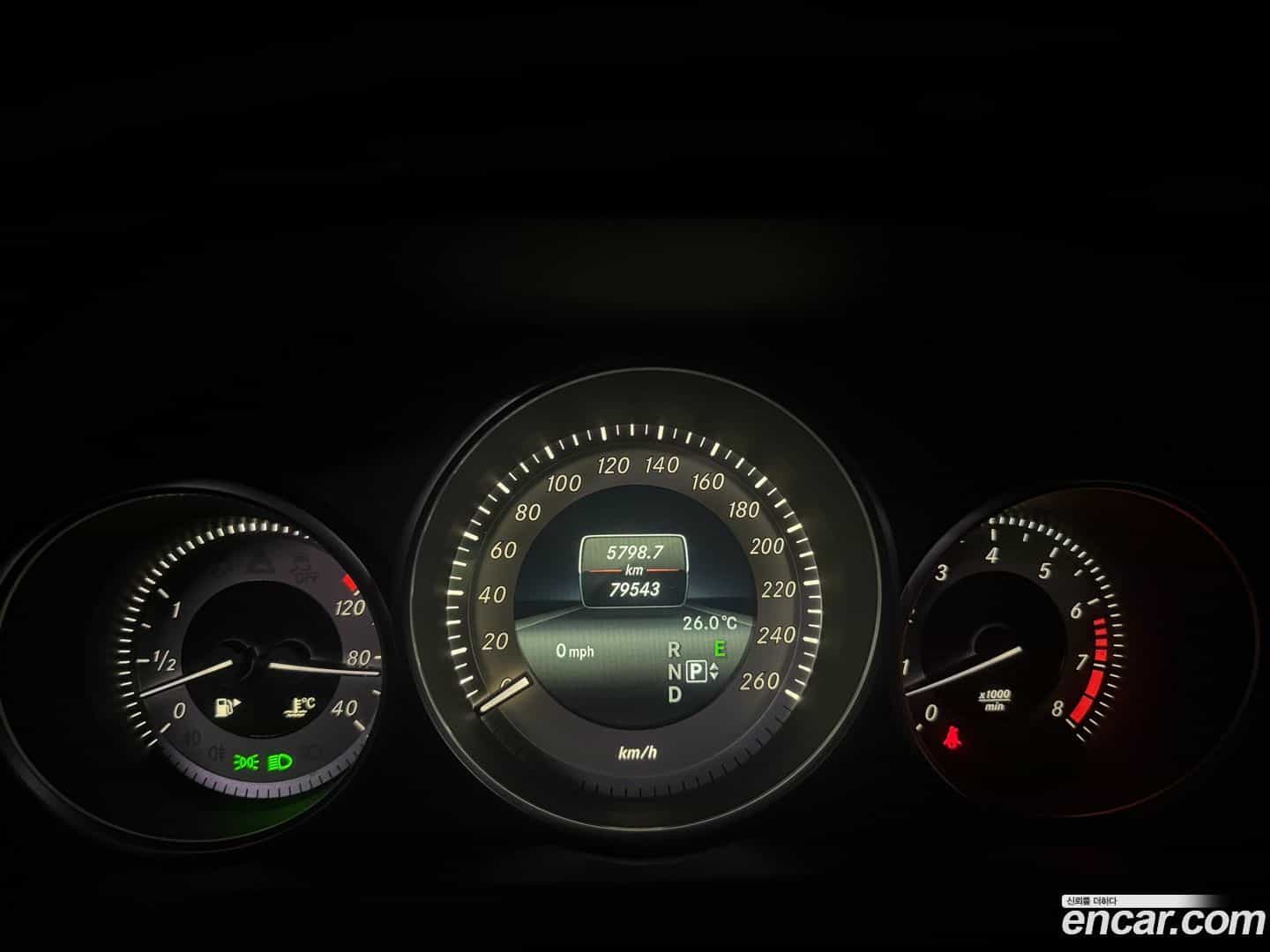 E-Class Mercedes-Benz 2015.3-INNER-008