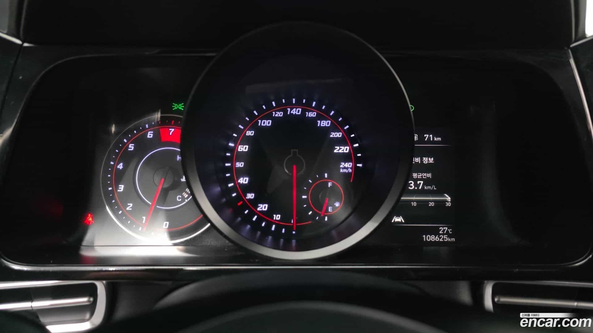 AVANTE Hyundai 2021.2-INNER-008