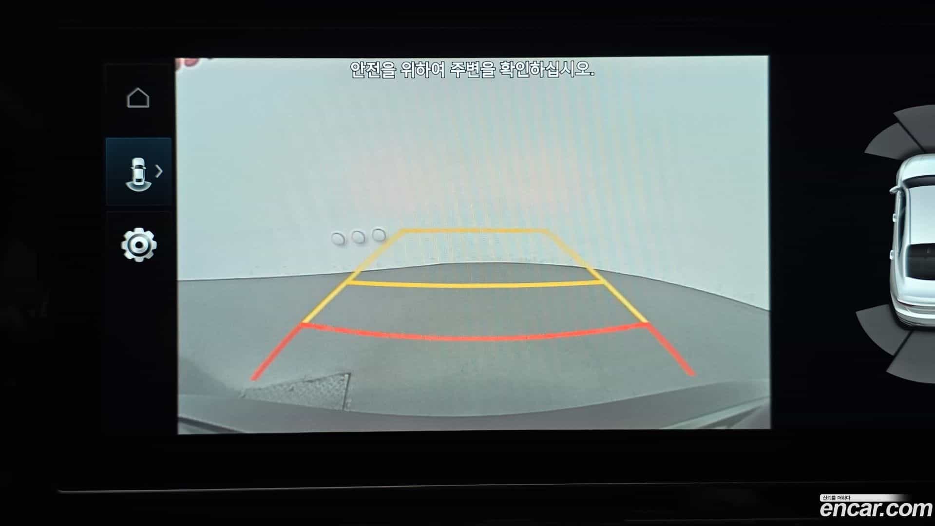Grandeur Hyundai 2020.6-OPTION-018