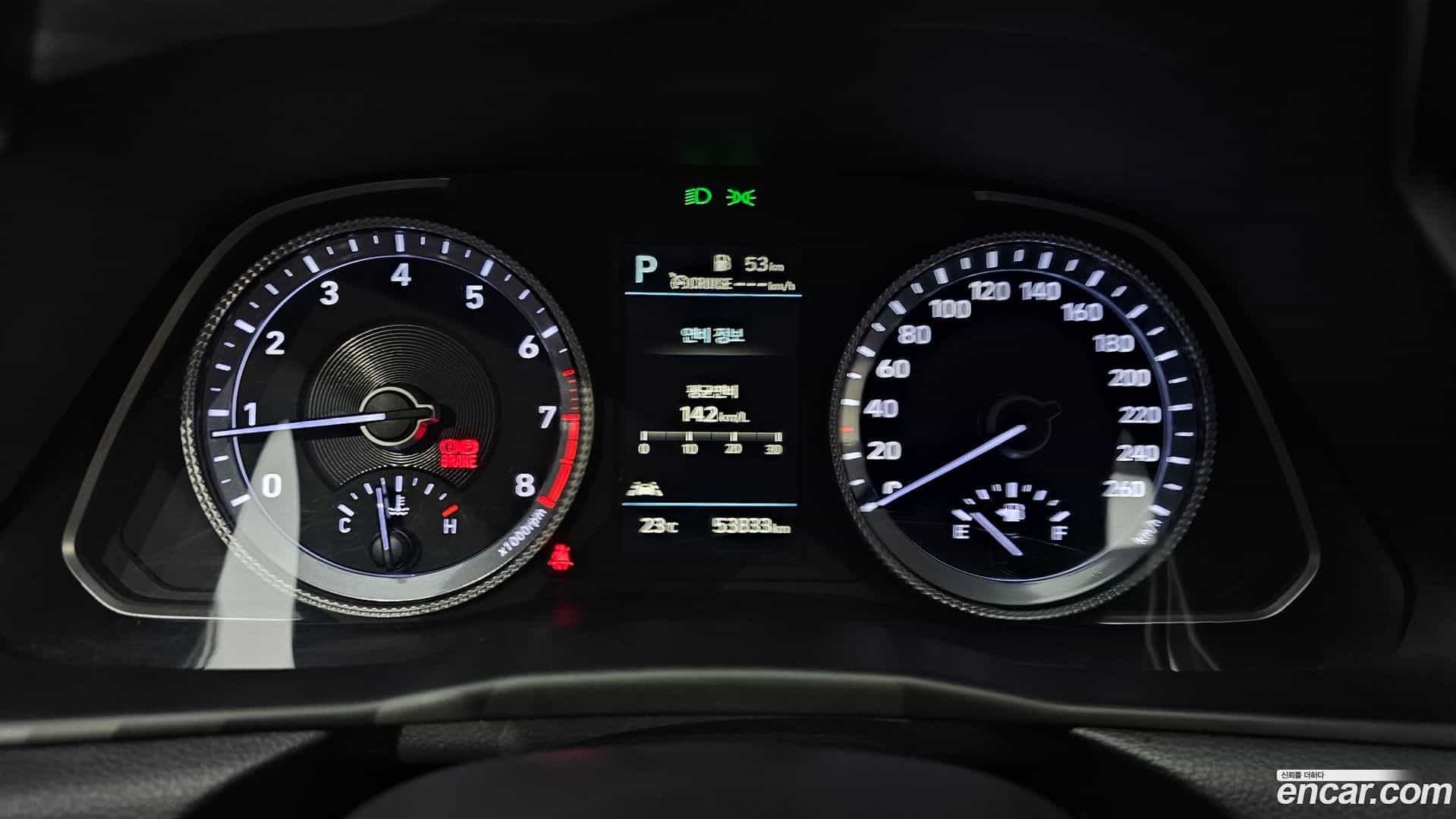Sonata Hyundai 2021.6-INNER-008