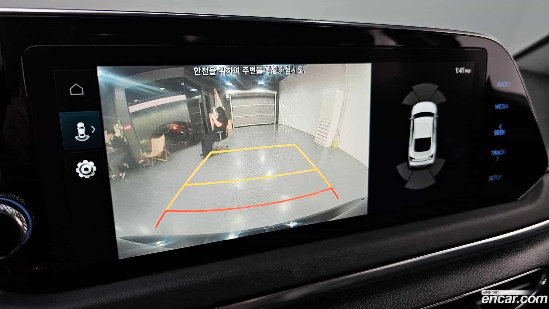 Sonata Hyundai 2021.6-OPTION-018