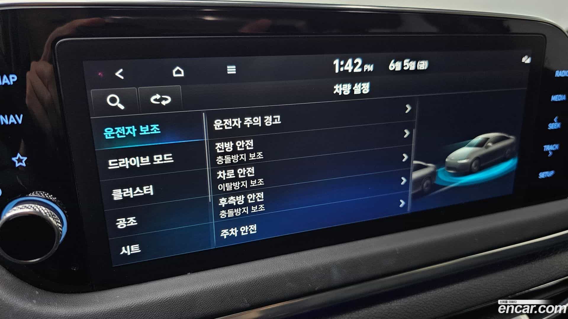 Sonata Hyundai 2021.6-OPTION-043