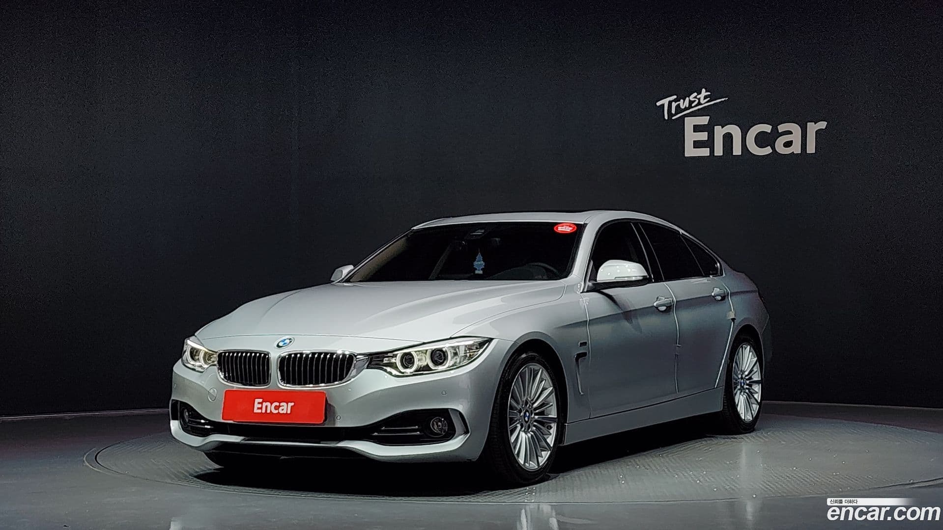 Main__Slider__Photo:4-Series BMW 2015.8-0