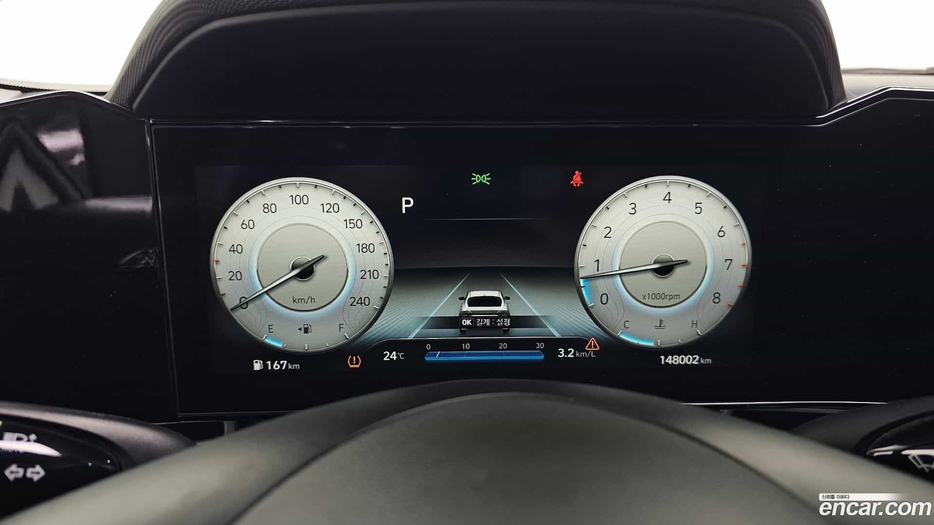 AVANTE Hyundai 2021.5-INNER-008