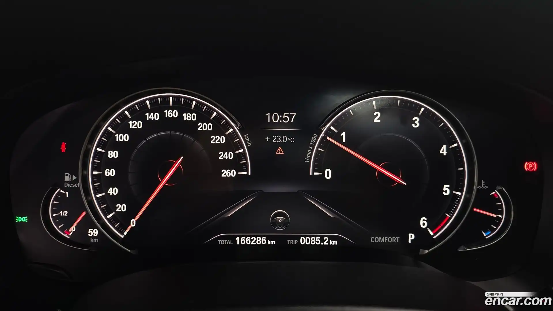 5-Series BMW 2018.3-INNER-008