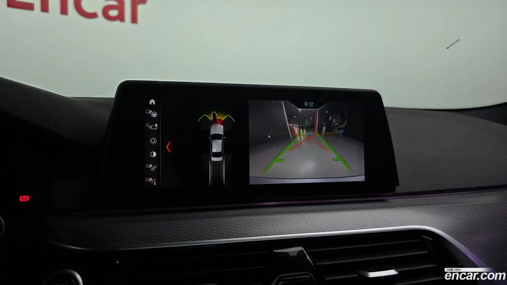 5-Series BMW 2018.3-OPTION-018