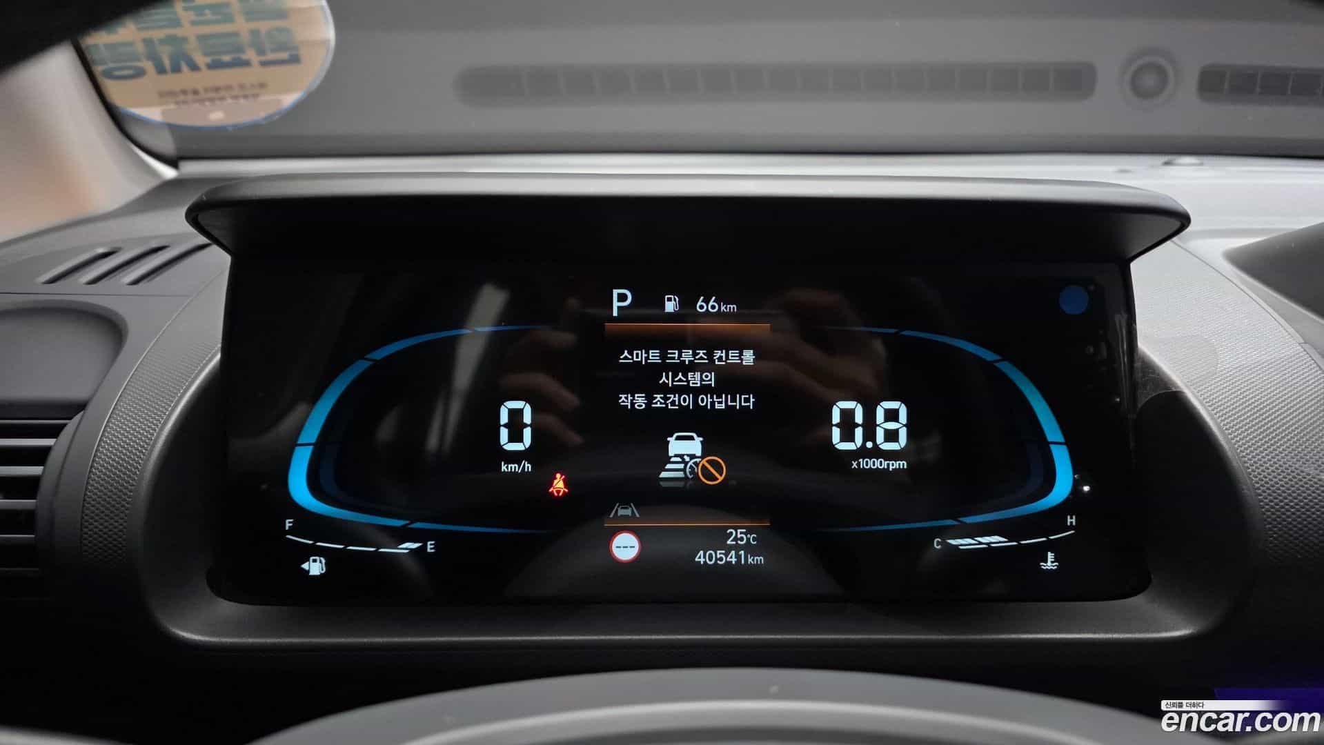 Casper Hyundai 2022.5-INNER-008