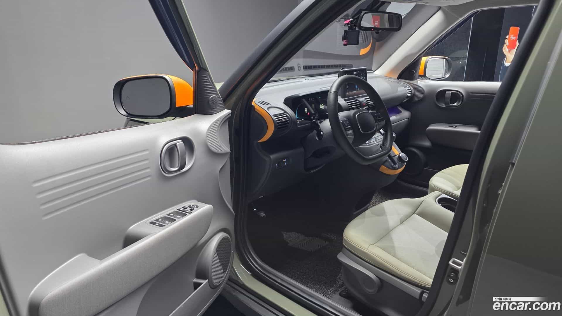 Casper Hyundai 2022.5-INNER-010