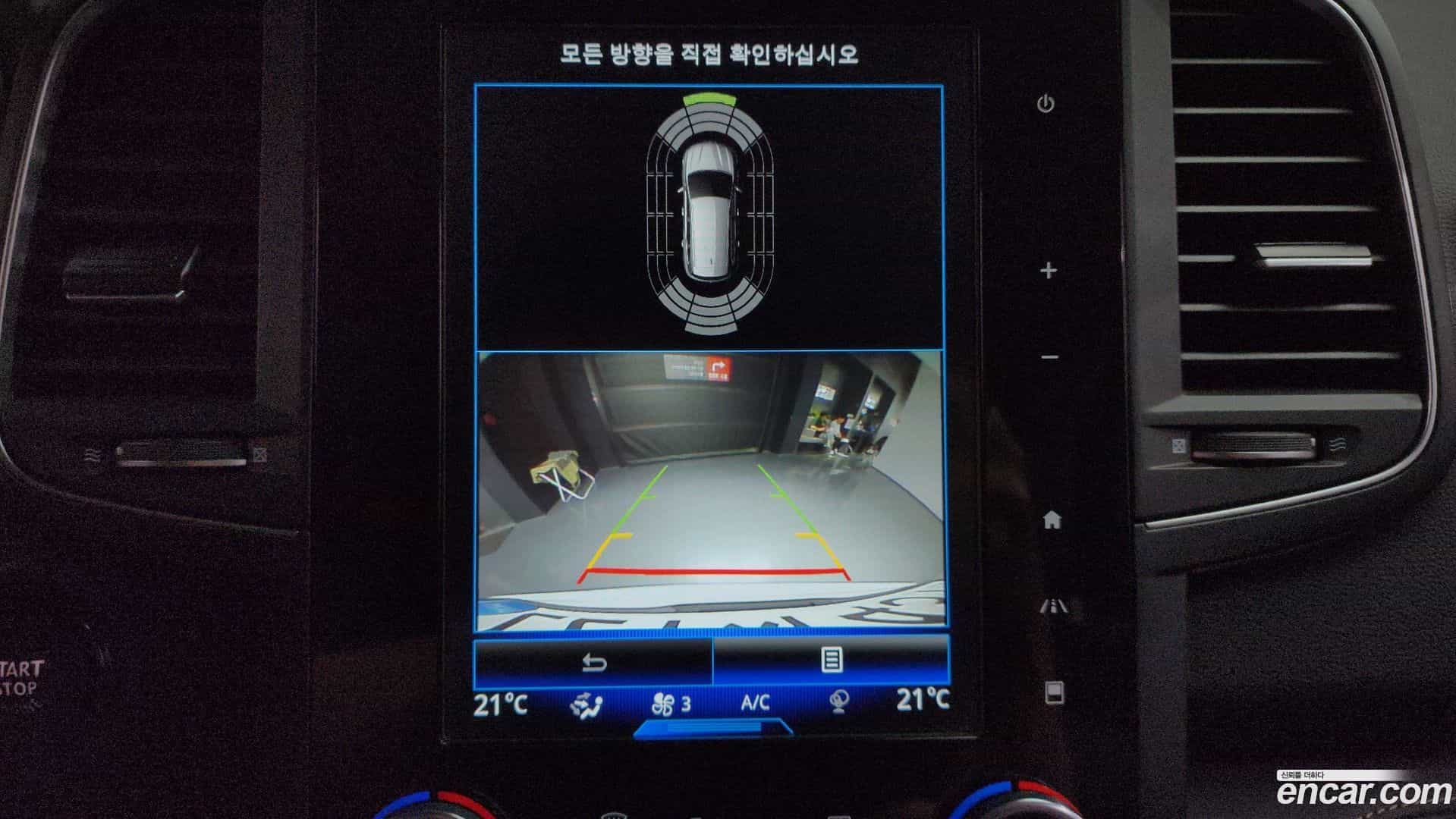 QM6 Renault Korea 2022.10-OPTION-018