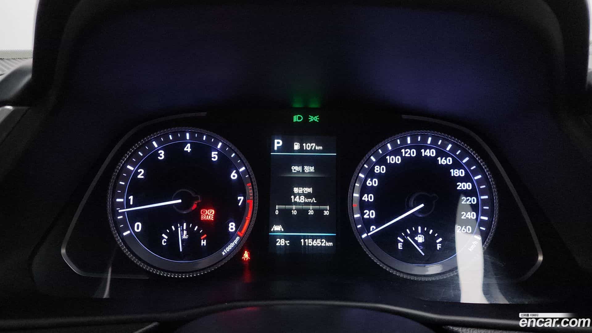 Sonata Hyundai 2021.9-INNER-008